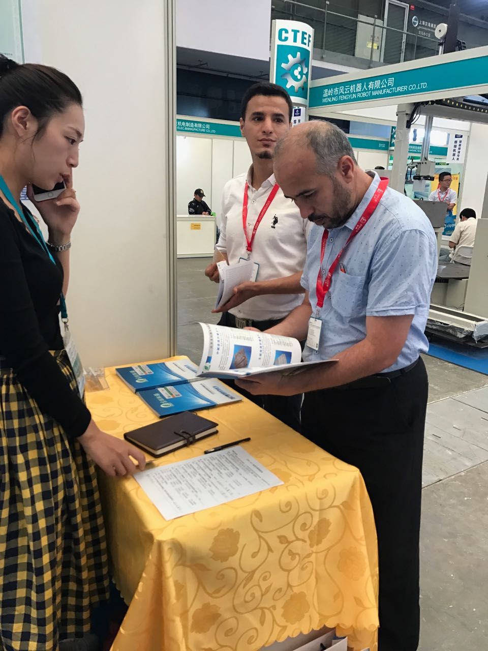 �|���Ϻ�չ��