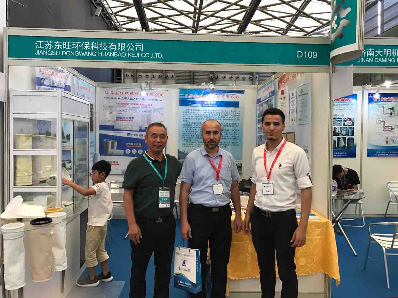 �|���Ϻ�չ��