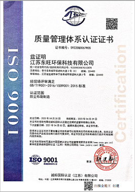 ISO 9001 �J(r��n)�C�����C��(sh��)